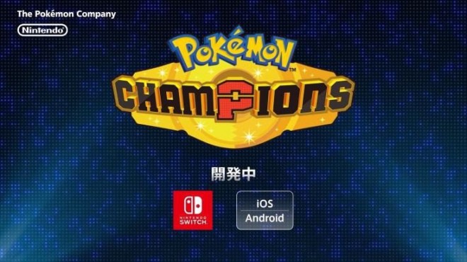 Pokemon Champions